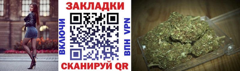 Магазины продажи наркотиков Сосновка Кокаин  Марихуана  Мефедрон  A PVP  Бутират  Гашиш 