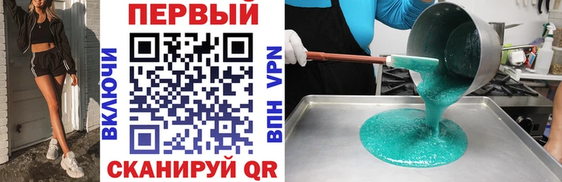 Amphetamine VHQ купить цена Сосновка