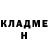 КЕТАМИН ketamine Georgiy P.