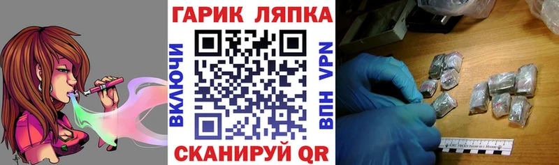Гашиш Premium  Сосновка 