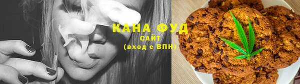мескалин Алексеевка