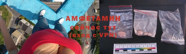 метадон Михайловск