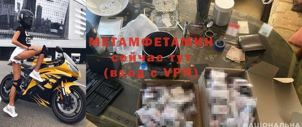 соль курить ск Михайлов