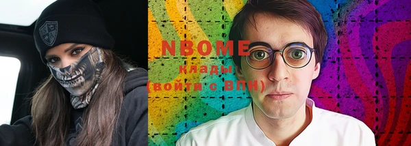 амфетамин Алзамай