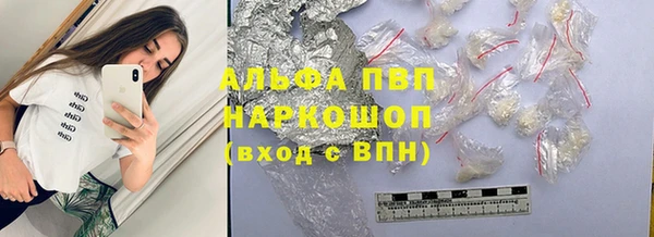 амфетамин Алзамай