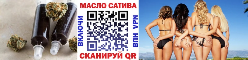 ТГК концентрат  Сосновка 