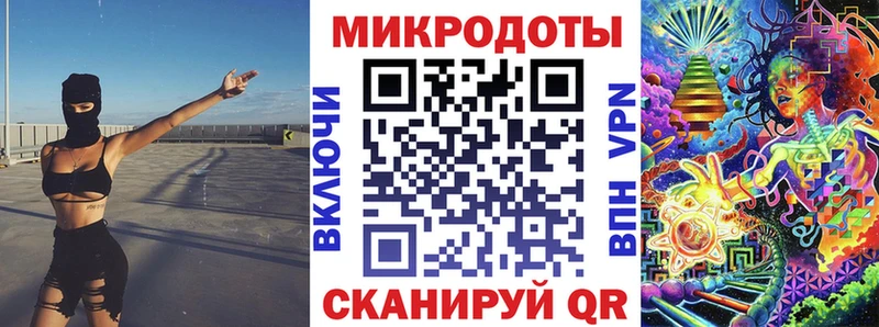 Галлюциногенные грибы MAGIC MUSHROOMS  продажа наркотиков  Сосновка 